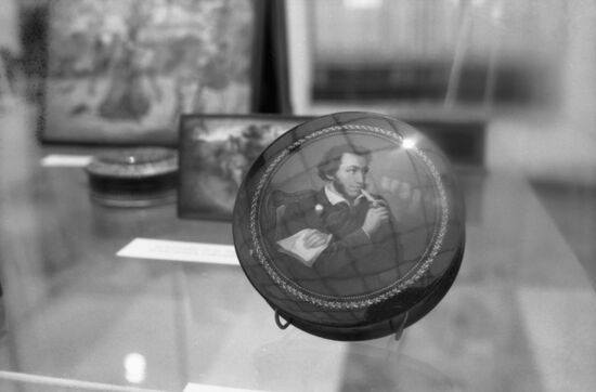 All-Union Exhibition of Folk Creativity at Central House of Artists