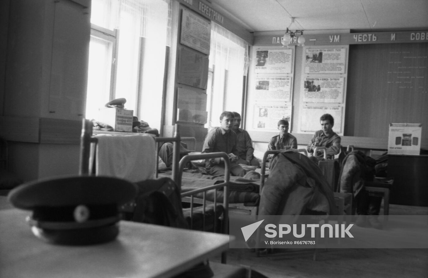 Withdrawal of Soviet troops from Czechoslovakia