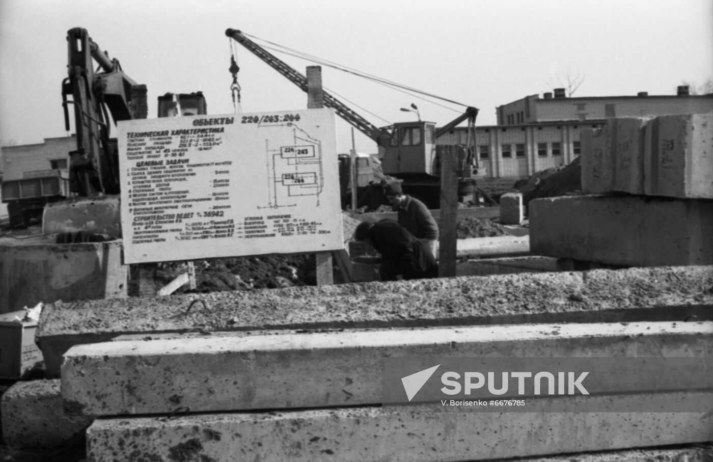 Withdrawal of Soviet troops from Czechoslovakia