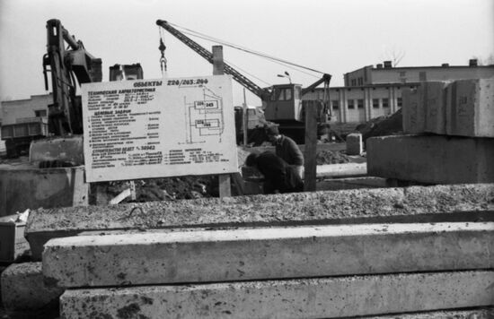Withdrawal of Soviet troops from Czechoslovakia