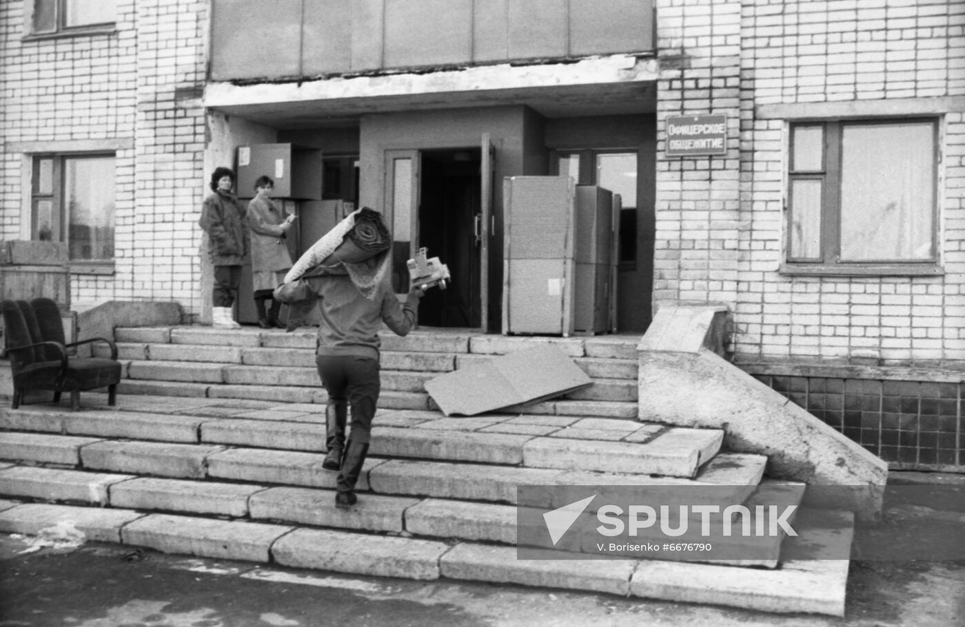 Withdrawal of Soviet troops from Czechoslovakia