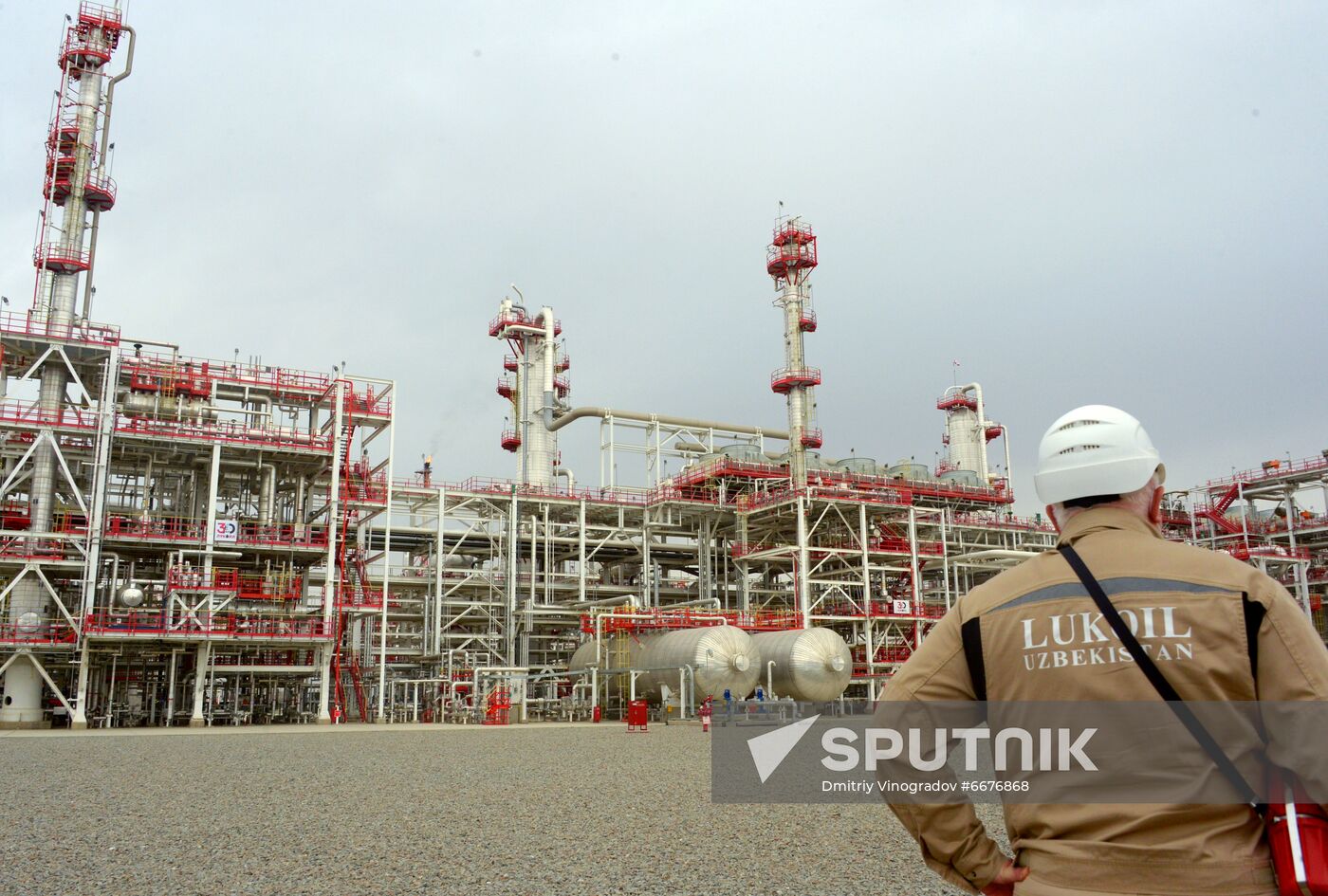 Uzbekistan Gas Processing Complex