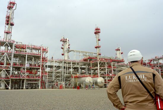 Uzbekistan Gas Processing Complex