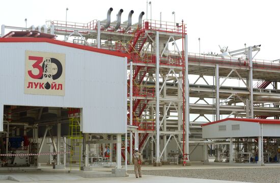 Uzbekistan Gas Processing Complex