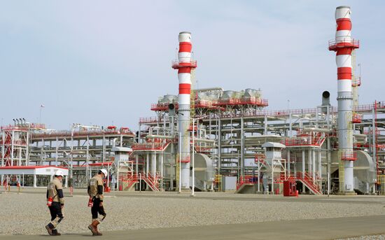 Uzbekistan Gas Processing Complex