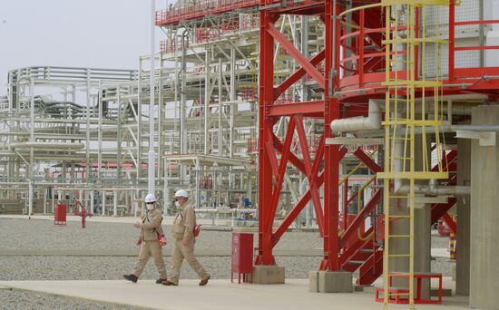 Uzbekistan Gas Processing Complex