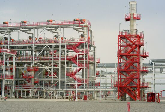 Uzbekistan Gas Processing Complex