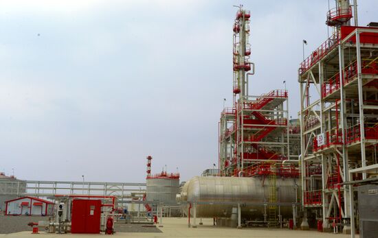 Uzbekistan Gas Processing Complex