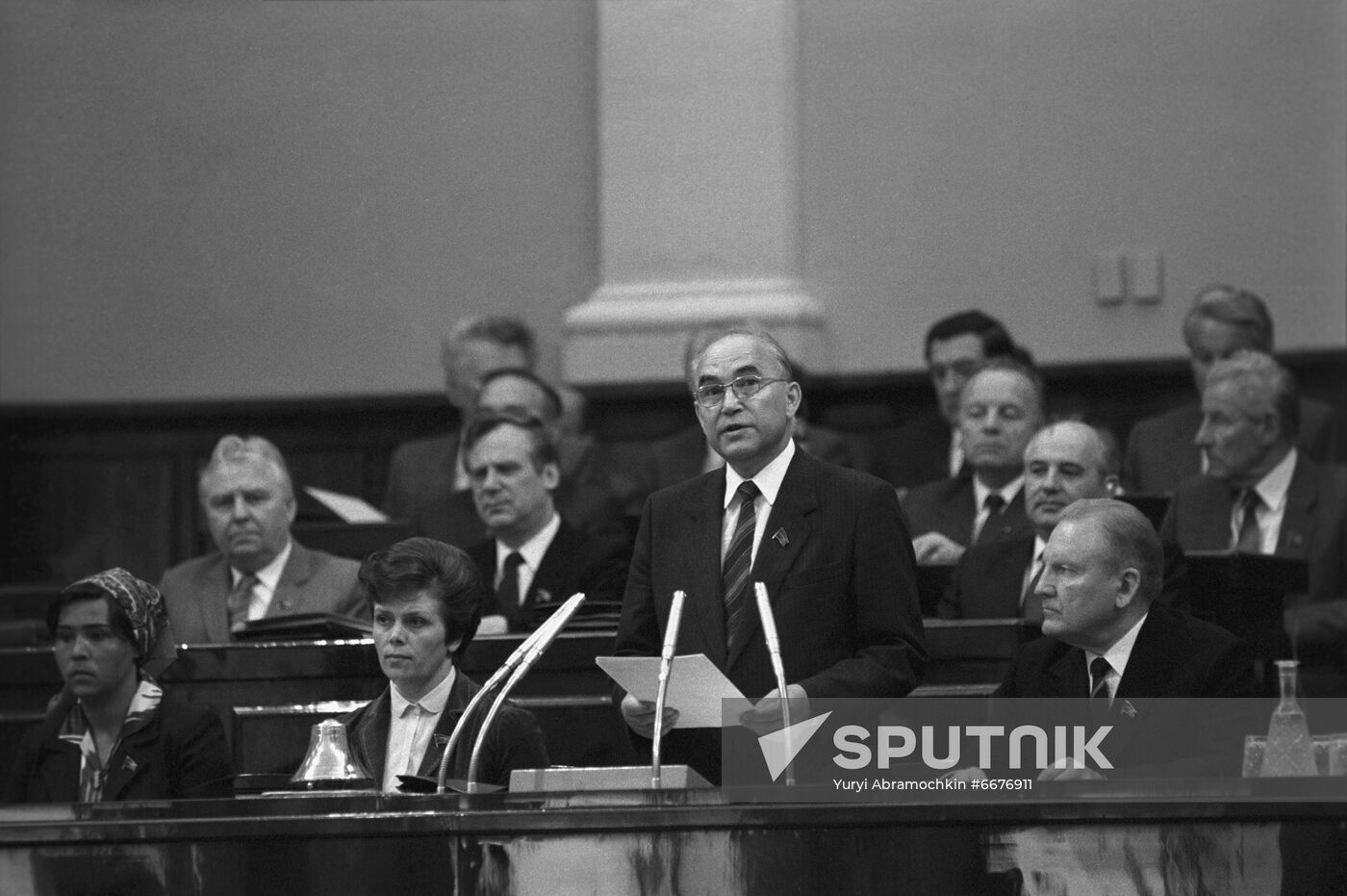 5th Session of USSR Supreme Soviet of 11th Convocation
