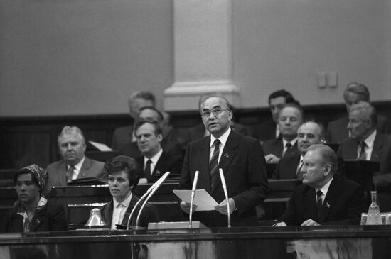 5th Session of USSR Supreme Soviet of 11th Convocation