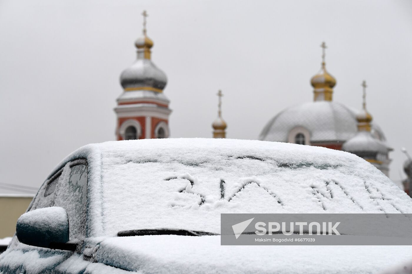 Russia Weather