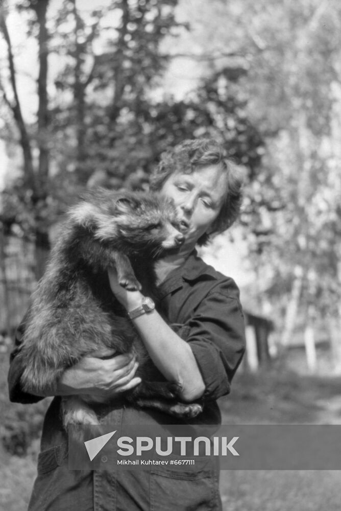 Animal farm outside Moscow