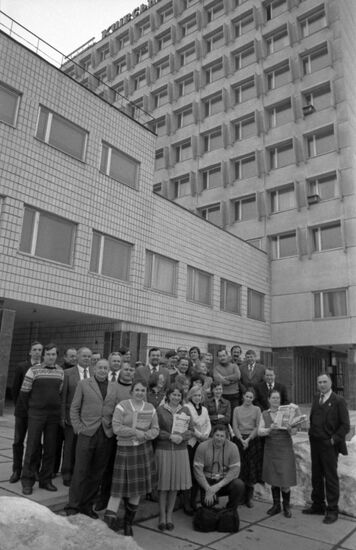 Staff of Vecherny (Evening) Kiev newspaper