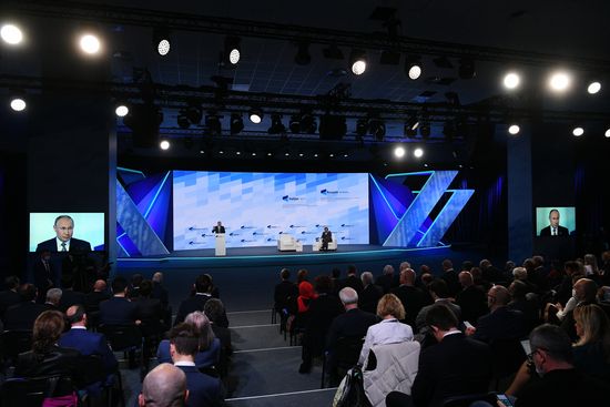 Russia Putin Valdai Discussion Club