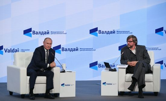 Russia Putin Valdai Discussion Club
