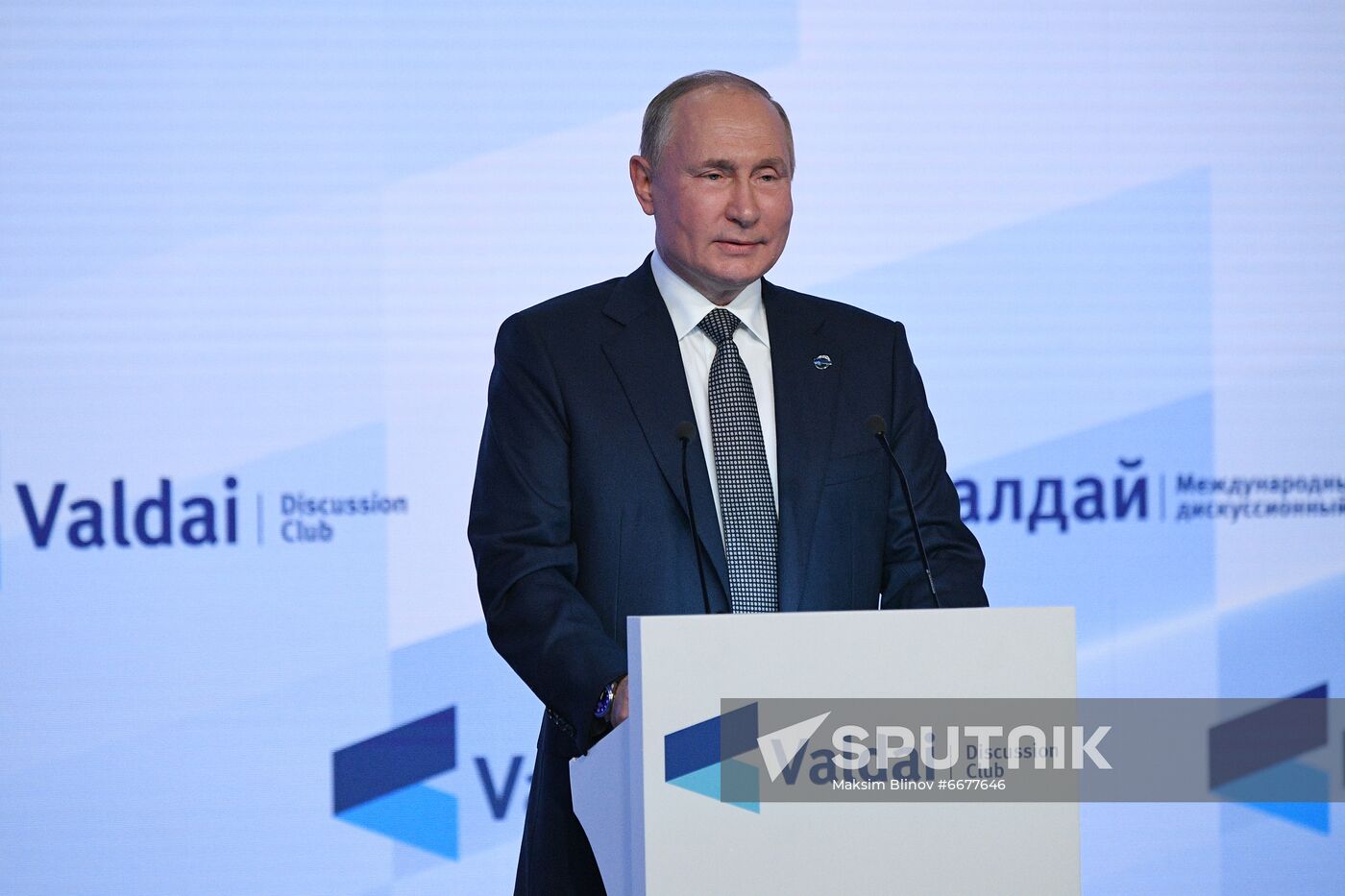 Russia Putin Valdai Discussion Club