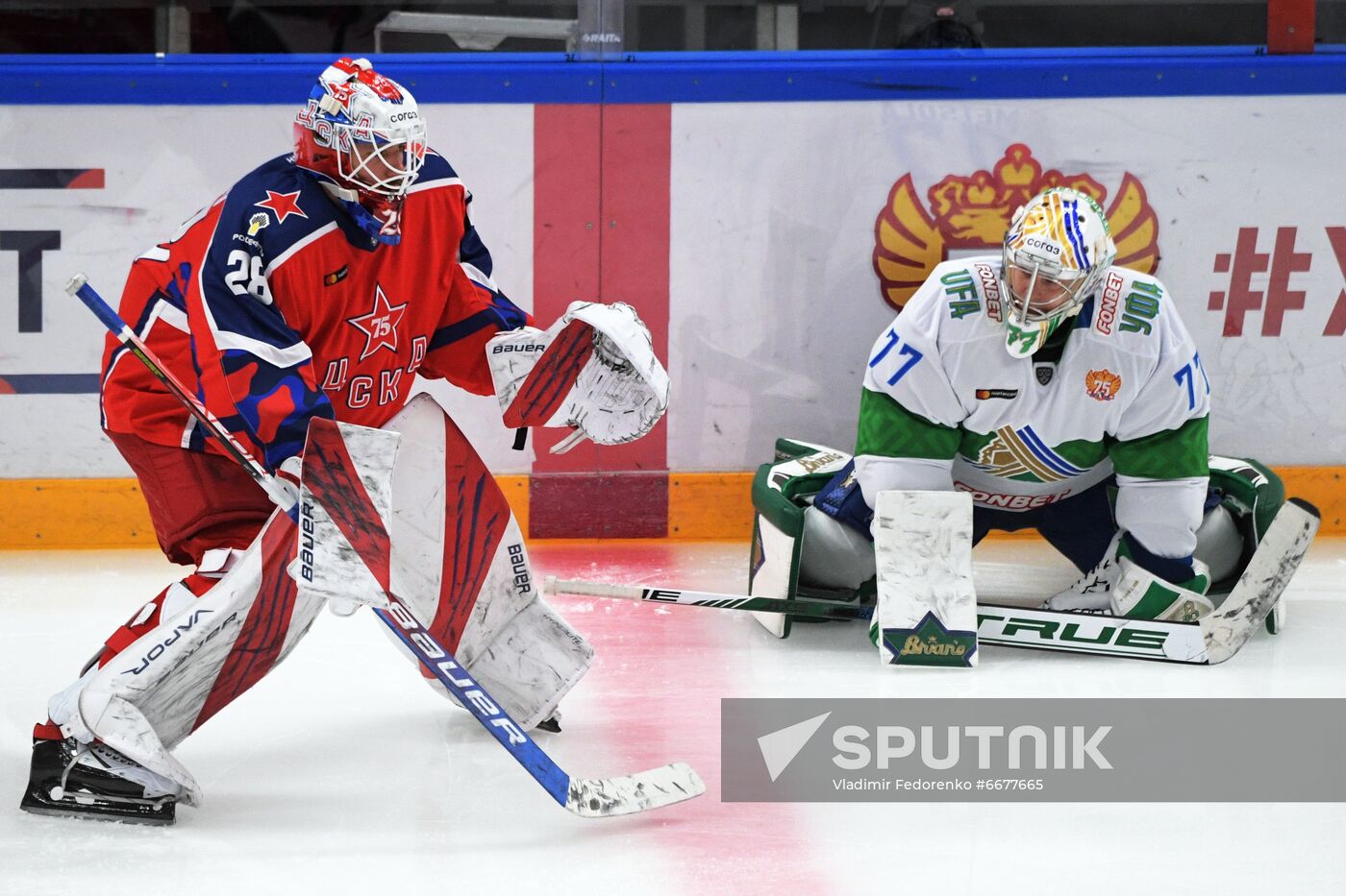 Russia Ice Hockey Kontinental League CSKA - Salavat Yulaev
