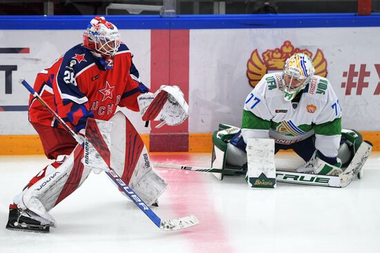 Russia Ice Hockey Kontinental League CSKA - Salavat Yulaev