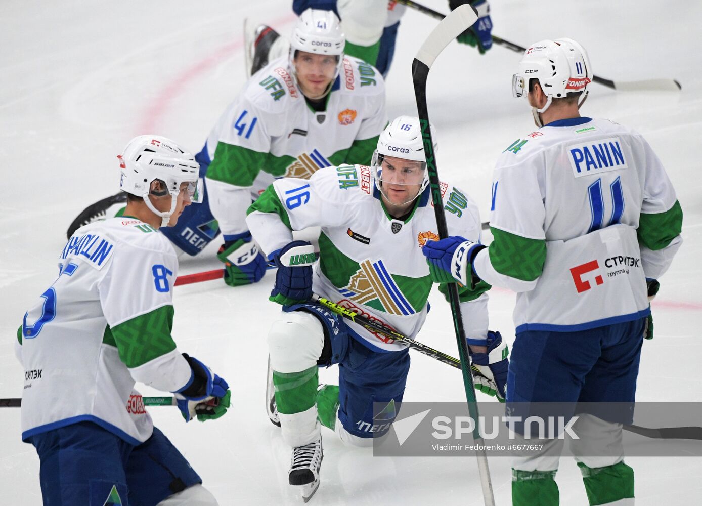Russia Ice Hockey Kontinental League CSKA - Salavat Yulaev