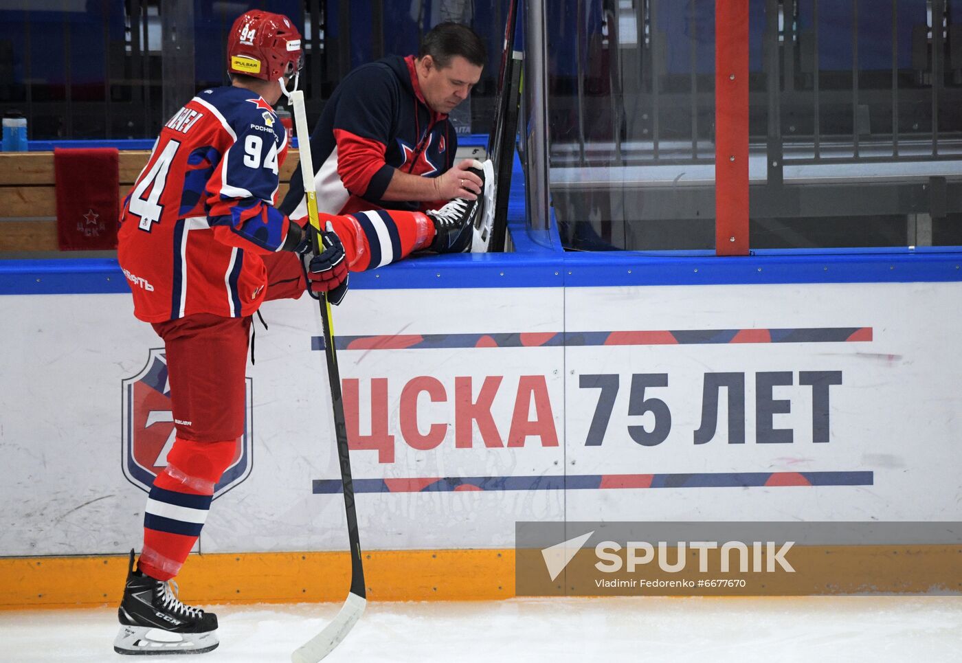 Russia Ice Hockey Kontinental League CSKA - Salavat Yulaev