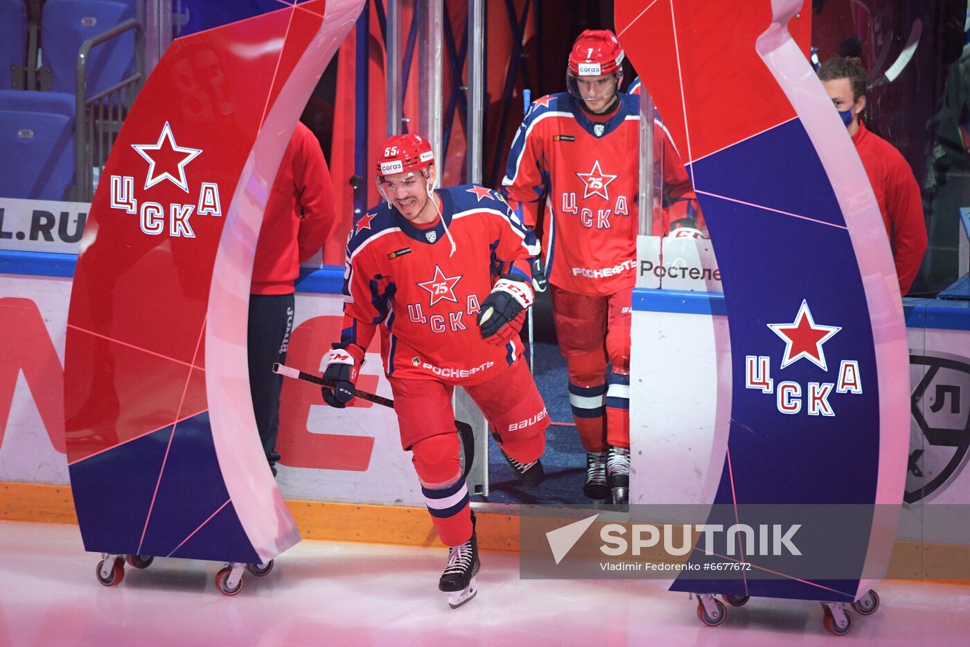 Russia Ice Hockey Kontinental League CSKA - Salavat Yulaev
