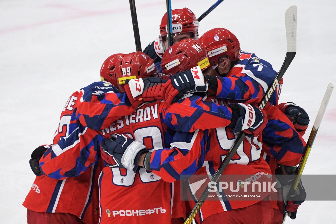 Russia Ice Hockey Kontinental League CSKA - Salavat Yulaev