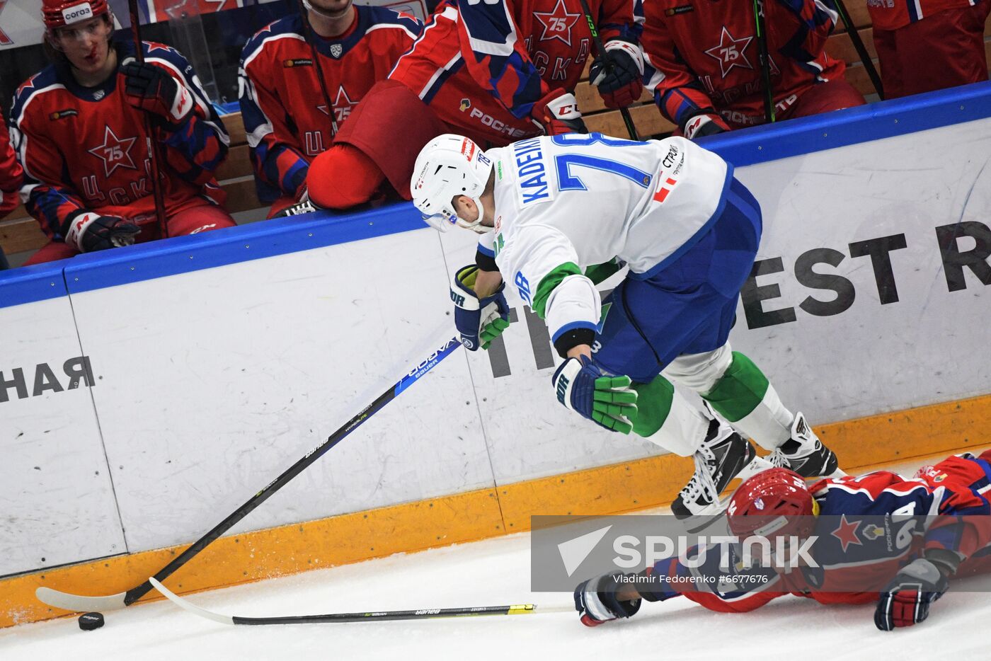 Russia Ice Hockey Kontinental League CSKA - Salavat Yulaev