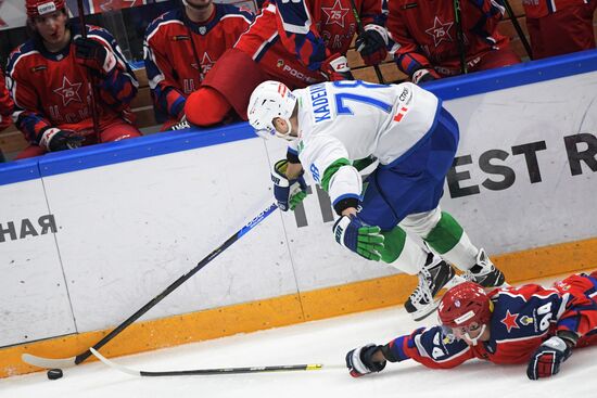Russia Ice Hockey Kontinental League CSKA - Salavat Yulaev