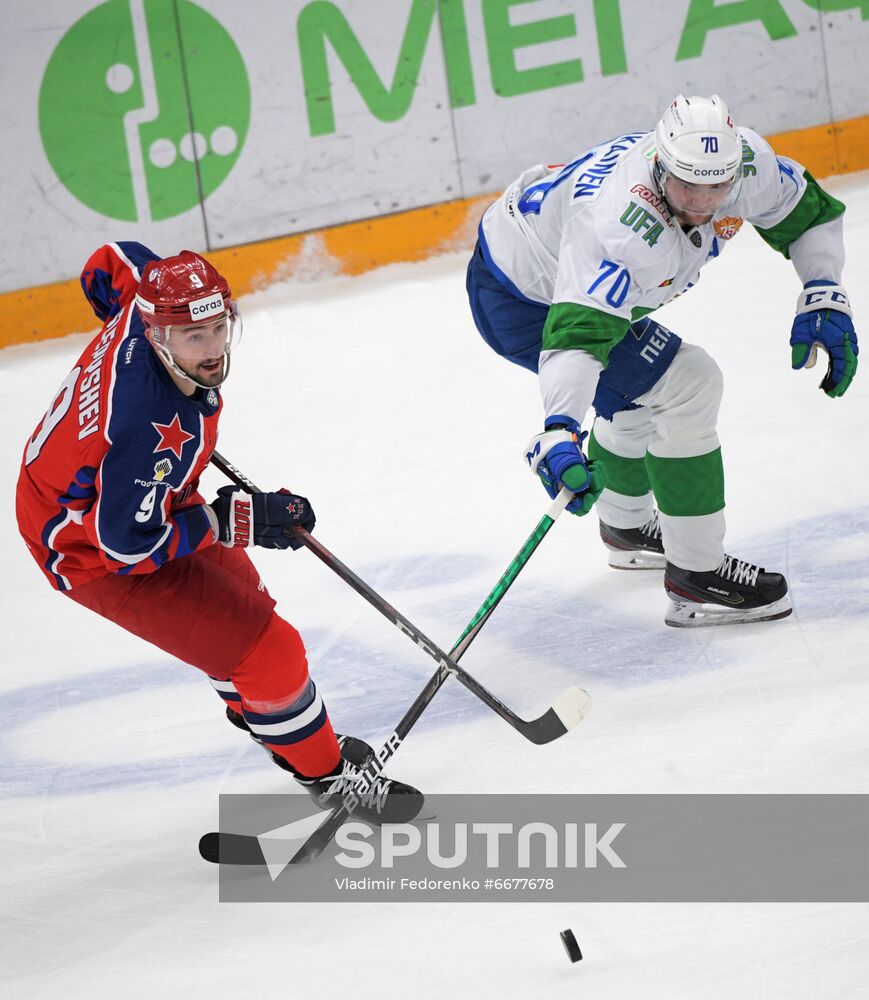 Russia Ice Hockey Kontinental League CSKA - Salavat Yulaev