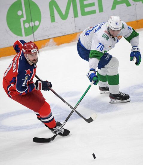Russia Ice Hockey Kontinental League CSKA - Salavat Yulaev