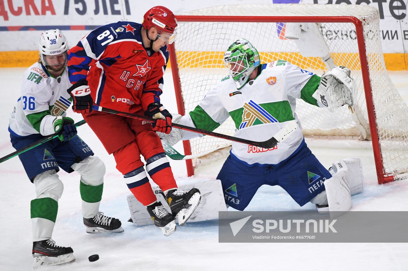 Russia Ice Hockey Kontinental League CSKA - Salavat Yulaev