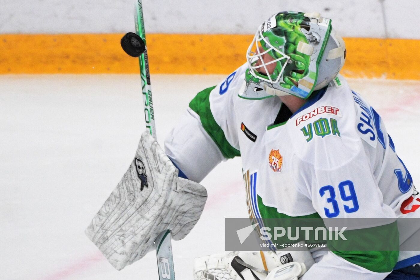 Russia Ice Hockey Kontinental League CSKA - Salavat Yulaev