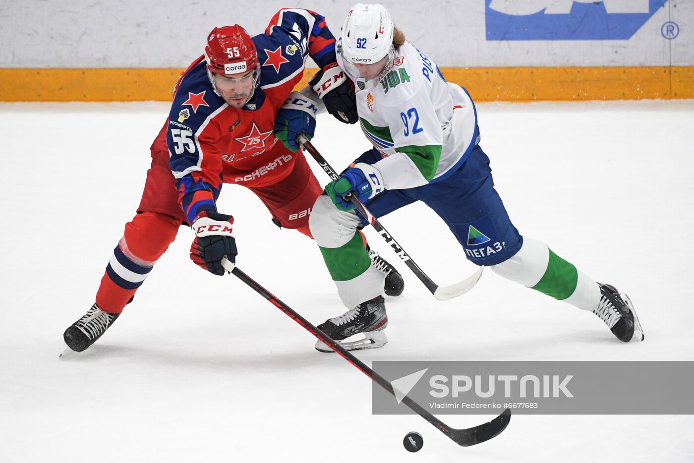 Russia Ice Hockey Kontinental League CSKA - Salavat Yulaev