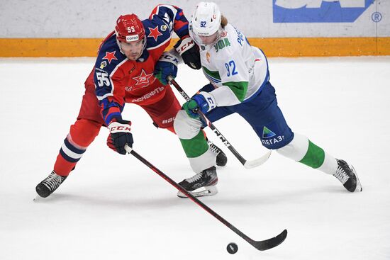 Russia Ice Hockey Kontinental League CSKA - Salavat Yulaev