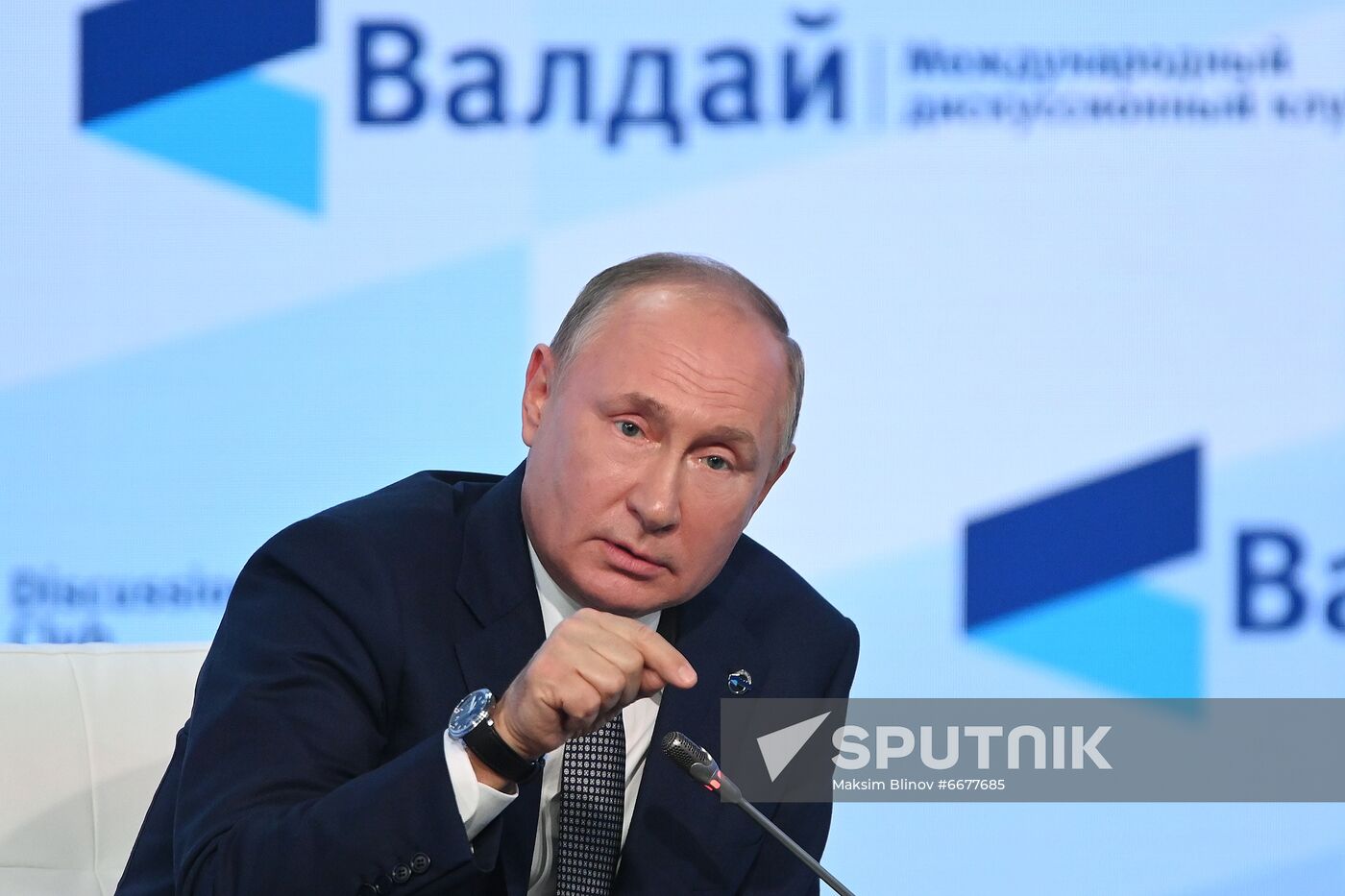 Russia Putin Valdai Discussion Club