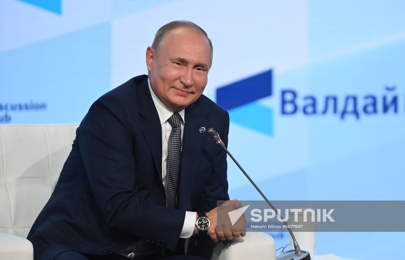 Russia Putin Valdai Discussion Club