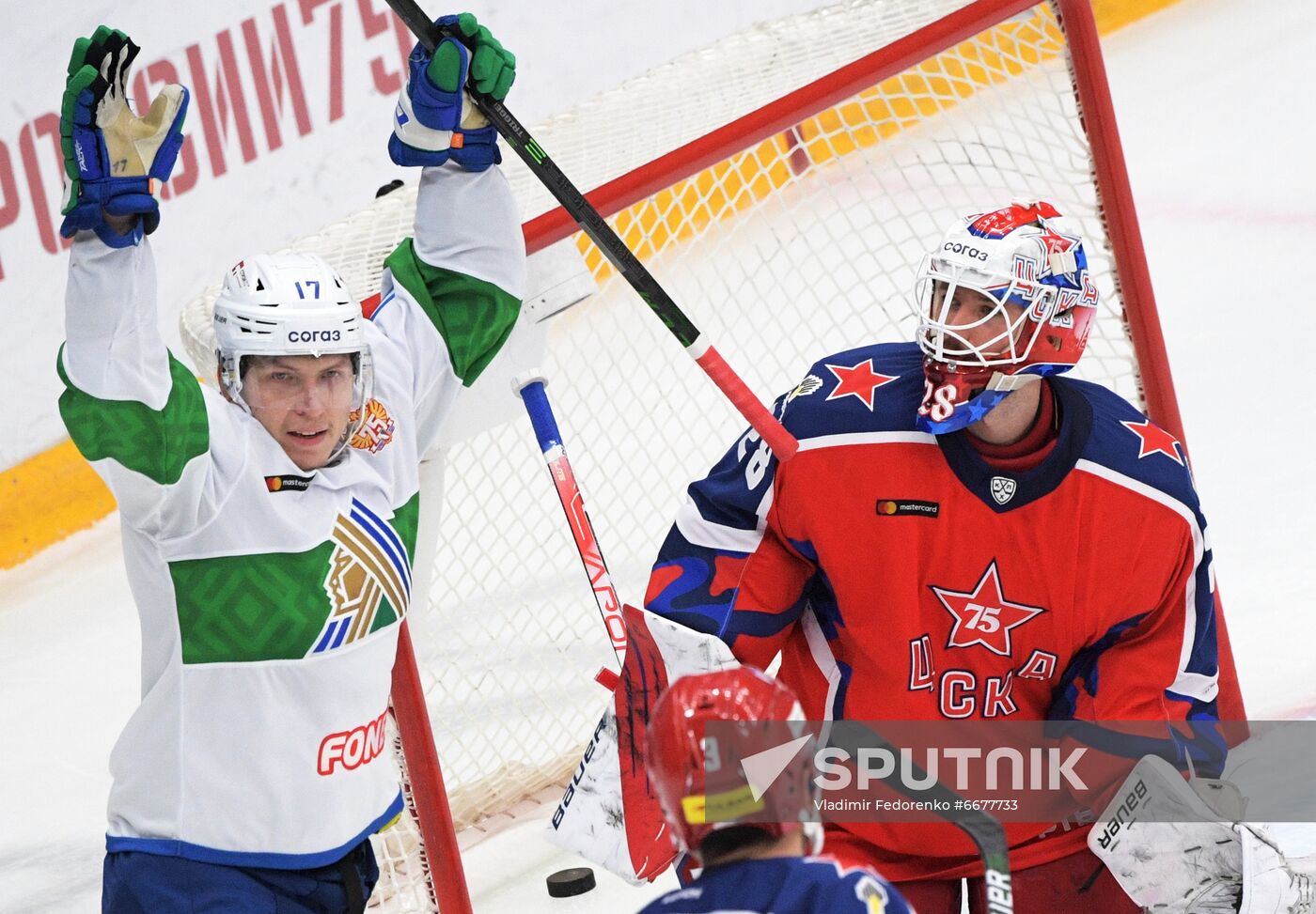 Russia Ice Hockey Kontinental League CSKA - Salavat Yulaev