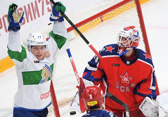 Russia Ice Hockey Kontinental League CSKA - Salavat Yulaev