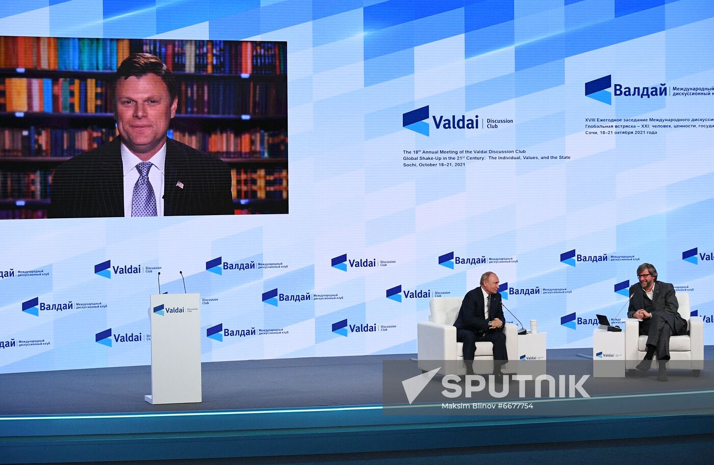 Russia Putin Valdai Discussion Club
