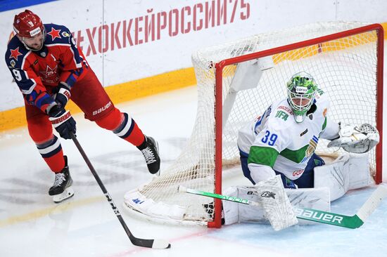 Russia Ice Hockey Kontinental League CSKA - Salavat Yulaev