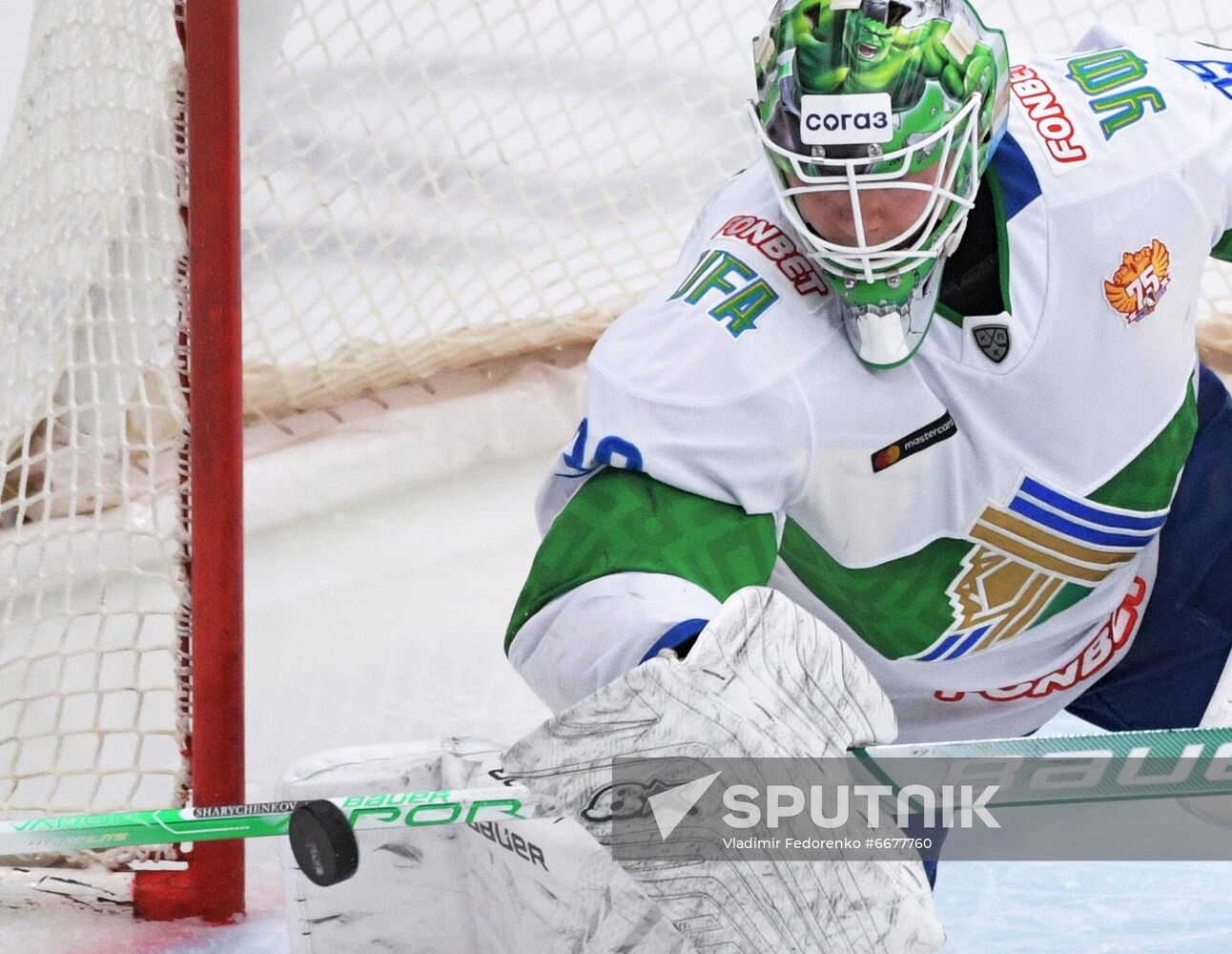 Russia Ice Hockey Kontinental League CSKA - Salavat Yulaev
