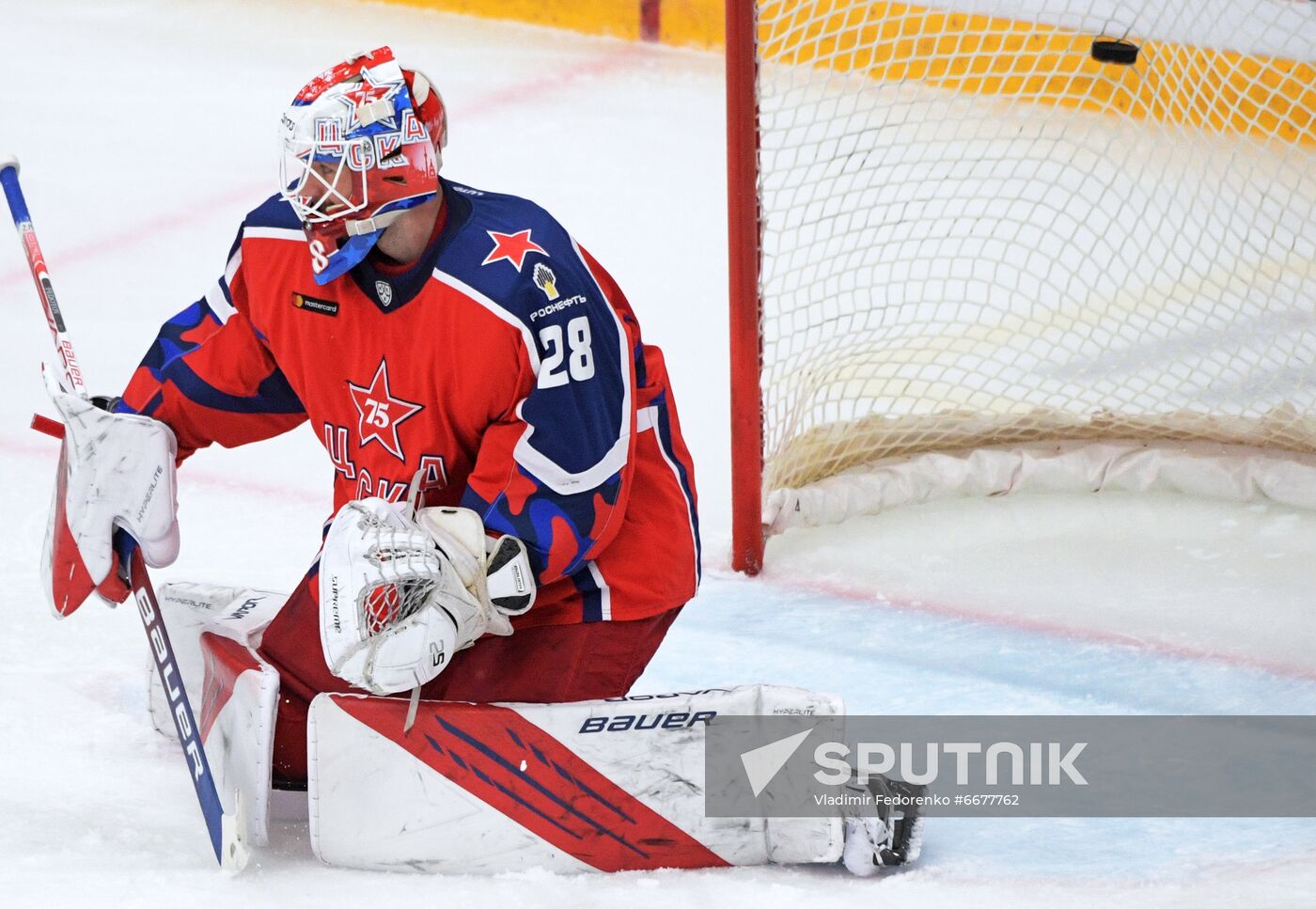 Russia Ice Hockey Kontinental League CSKA - Salavat Yulaev