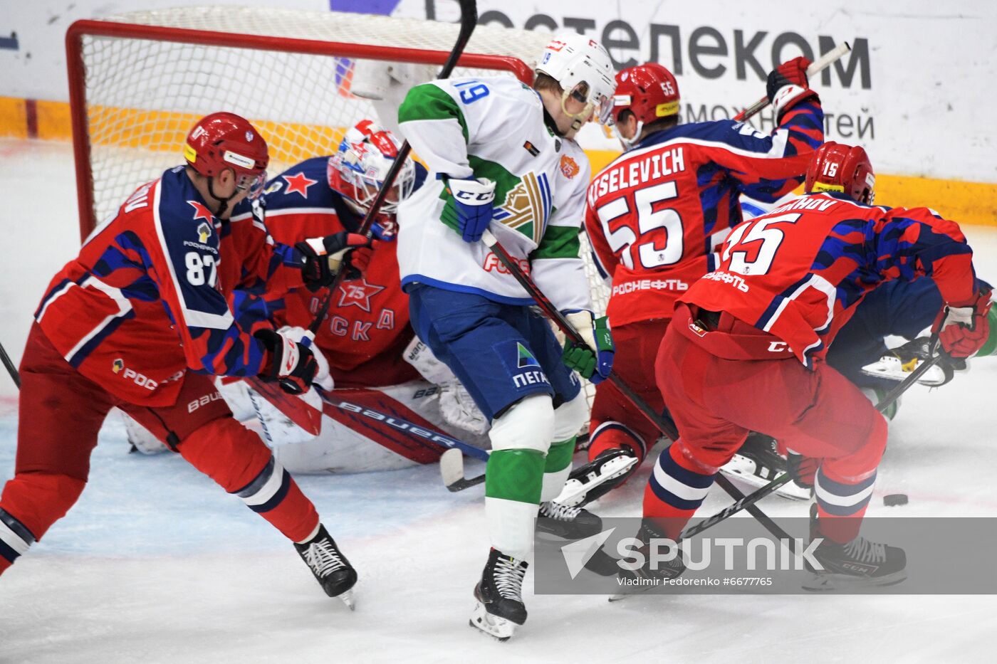 Russia Ice Hockey Kontinental League CSKA - Salavat Yulaev