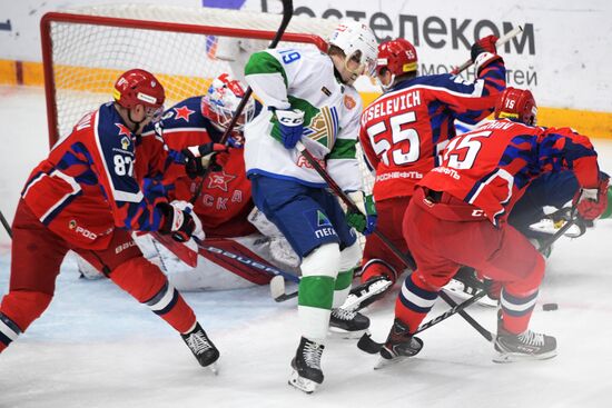 Russia Ice Hockey Kontinental League CSKA - Salavat Yulaev