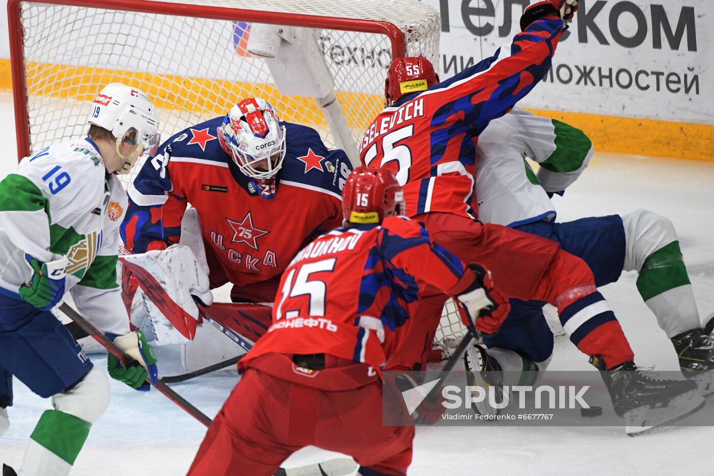 Russia Ice Hockey Kontinental League CSKA - Salavat Yulaev