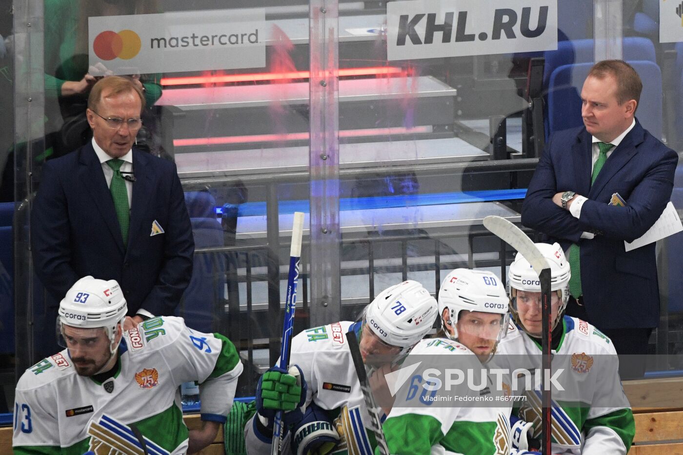 Russia Ice Hockey Kontinental League CSKA - Salavat Yulaev