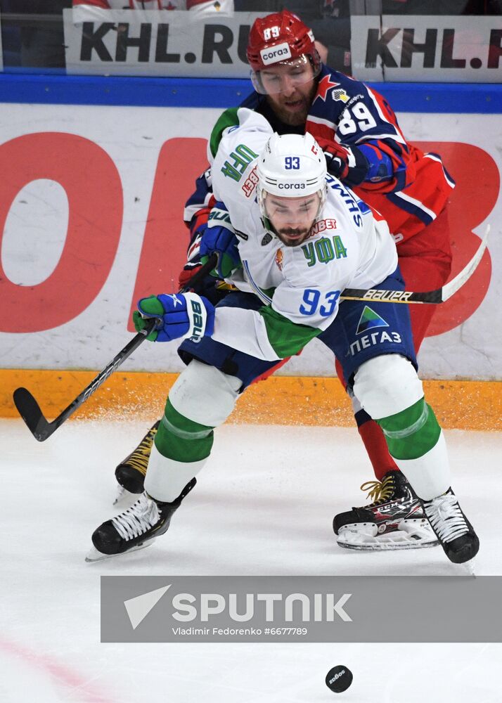 Russia Ice Hockey Kontinental League CSKA - Salavat Yulaev