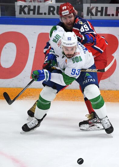 Russia Ice Hockey Kontinental League CSKA - Salavat Yulaev