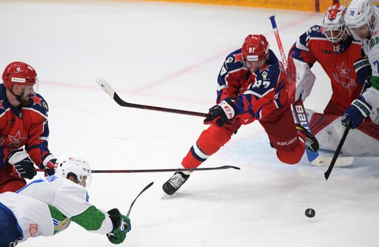 Russia Ice Hockey Kontinental League CSKA - Salavat Yulaev