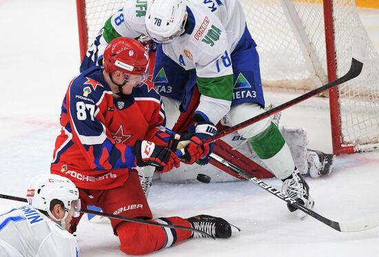 Russia Ice Hockey Kontinental League CSKA - Salavat Yulaev